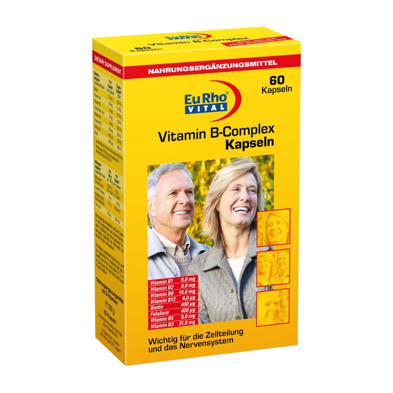 قرص ویتامین ب کمپلکس (B-complex)