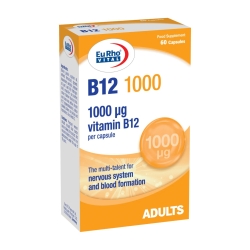 کپسول نرم B12 1000