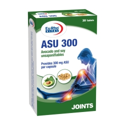 ASU 300 آووکادو - سویا