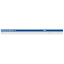 ویال خوراکی ال-کارنیتین 3000
