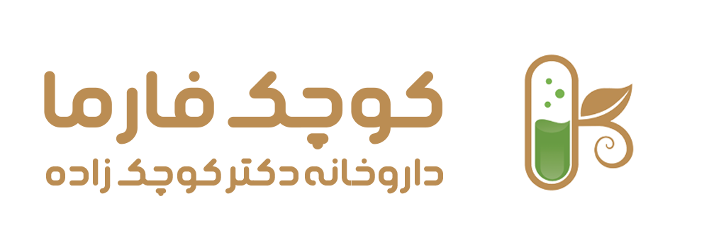 کوچک فارما